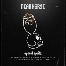 Табак для кальяна Dead Horse Aperol Spritz (Апероль), 50 г